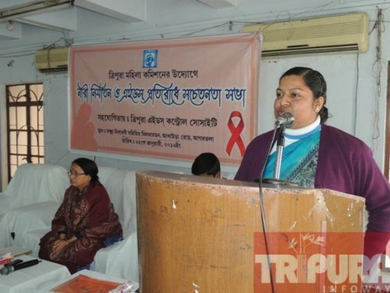 Sensitisation programme on â€œPrevention of Crime against women and HIV/AIDS held 